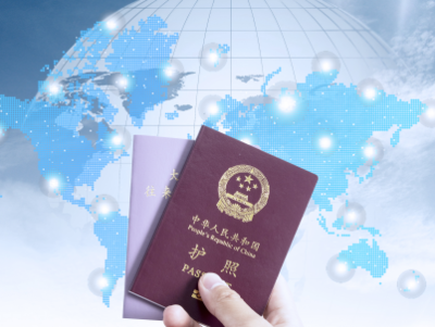 申請伊拉克商務簽證所需材料及酒店預訂須知